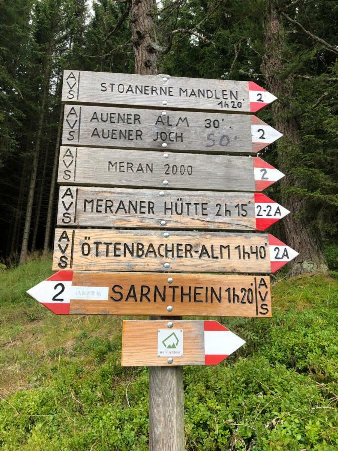 Terra - The Magic Place Relais & Chateaux Sarentino ภายนอก รูปภาพ